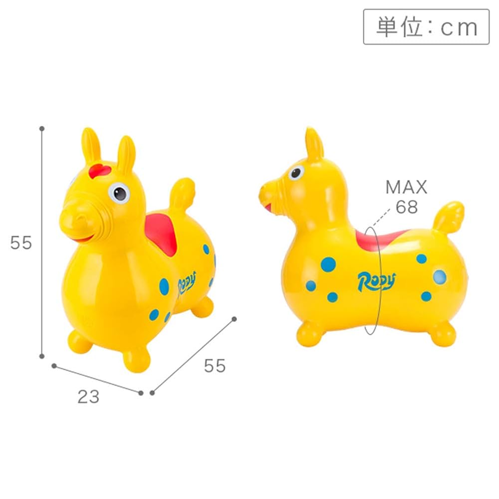 Amazon.co.jp: [ ロディ ] RODY 乗用 ノンフタル酸 乗用玩具